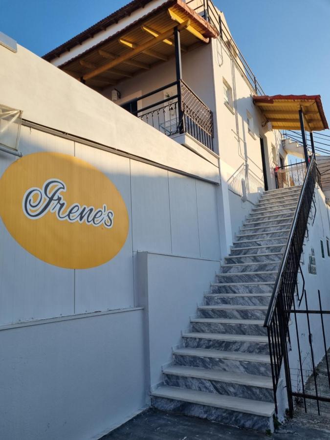 Irene Studios Kávos المظهر الخارجي الصورة